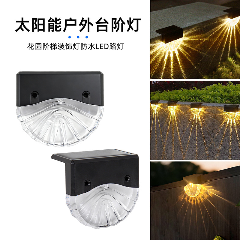 Lampu Tangga Tenaga Surya, Lam - Outdoor Lighting Waterproof ulasan dan harga