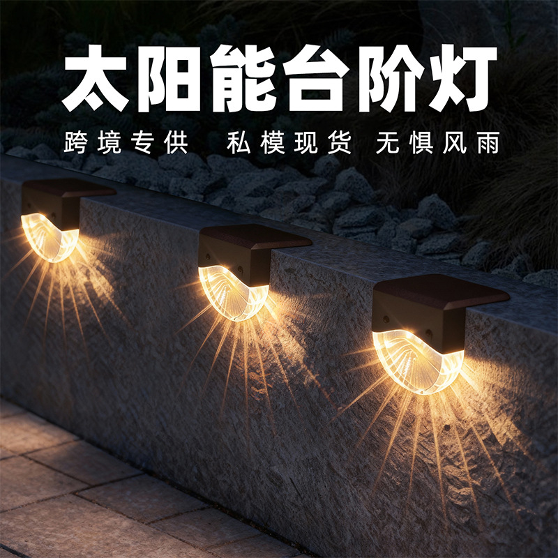 Lampu Tangga Tenaga Surya, Lam - Outdoor Lighting Waterproof ulasan dan harga